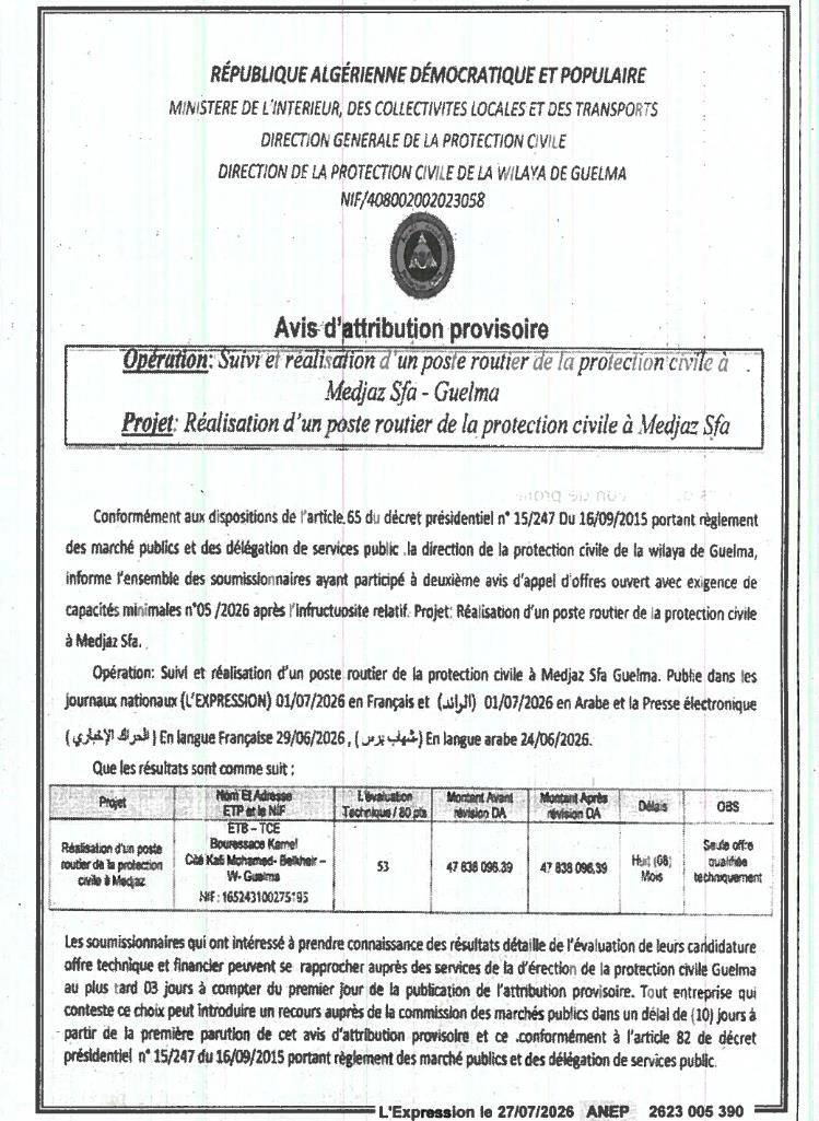Suivi et réalisation d'un poste routier de la protection civile à Medjaz Sfa - Guelma