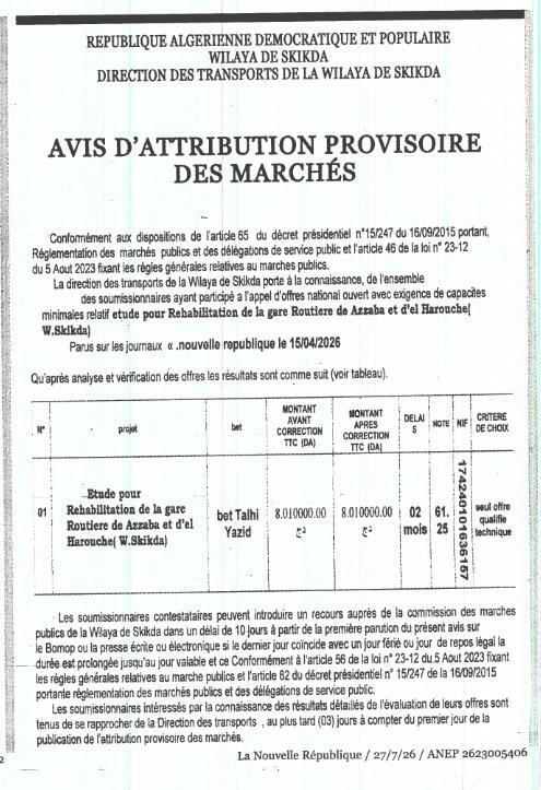 Etude pour Rehabilitation de la gare Routiere de Azzaba et d'el Harouche (W.Skikda)