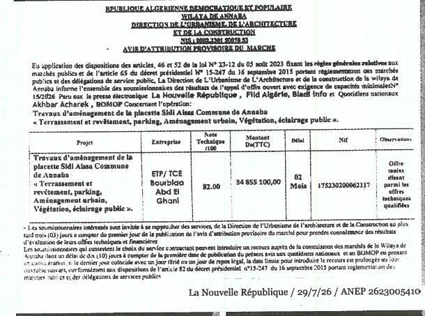 Travaux d'aménagement de la placette Sidi Aissa