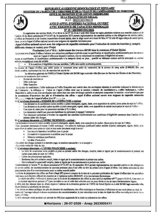 Achat des travaux 60/100 dans la commune d'Ouled Djellal