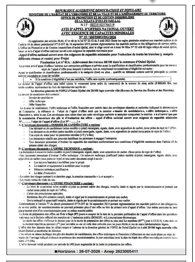 Achat des travaux 60/100 dans la commune d'Ouled Djellal