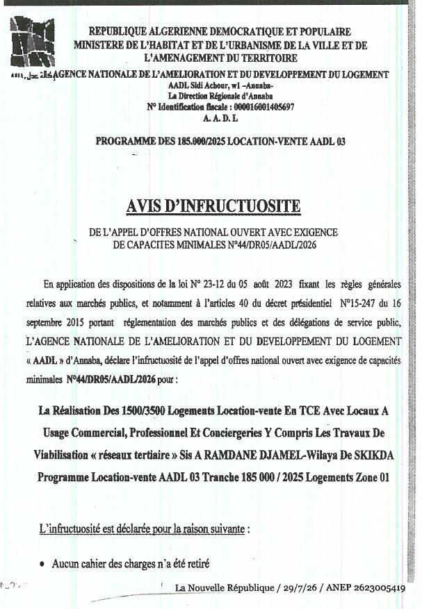Déclaration d'infructuosité de l'appel d'offres n°44/DR05/AADL/2026