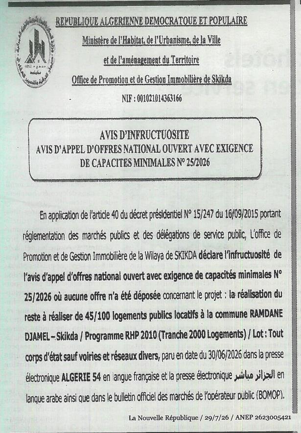 Réalisation du reste à réaliser de 45/100 logements publics locatifs à la commune Ramdane Djamel - Skikda
