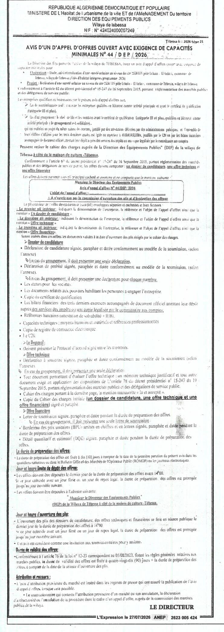 Appel d'offres pour l'urbanisation au niveau du site 25/011 (pôle urbain) - El Aïcha, commune de Tébessa