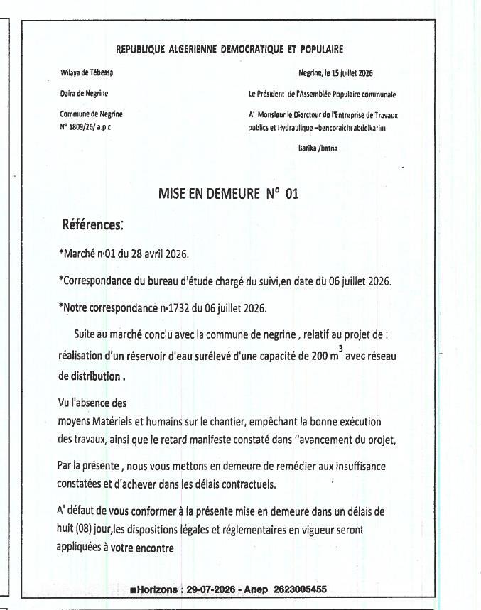 Mise en demeure n° 01 relative à la réalisation d'un réservoir d'eau surélevé