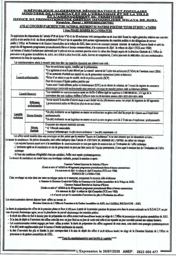 Concours national restreint de maîtrise d'œuvre pour 40 logements et locaux commerciaux à Jijel