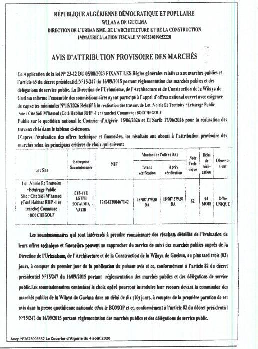 Avis d'attribution provisoire des marchés pour la réalisation des travaux de voirie, trottoirs et éclairage public