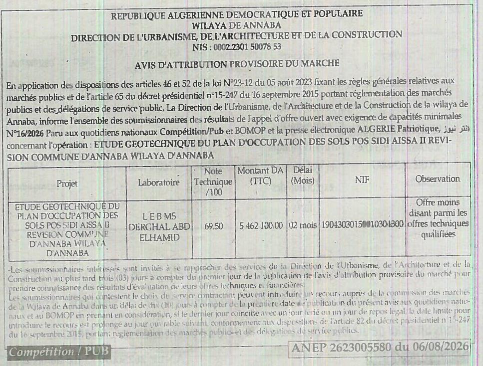 Avis d'attribution provisoire pour l'étude géotechnique du POS Sidi Aissa II (révision) à Annaba
