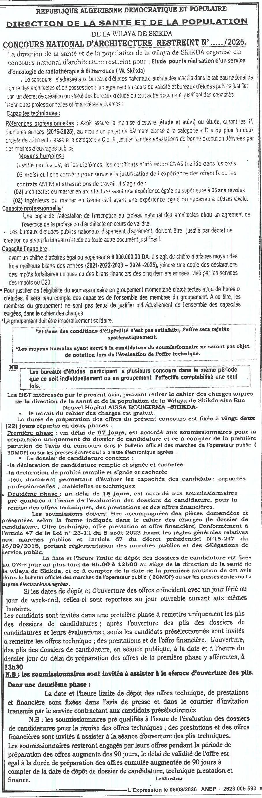 Concours national d'architecture restreint pour l'étude de réalisation d'un service d'oncologie et de radiothérapie à El Harouch (Wilaya de Skikda)