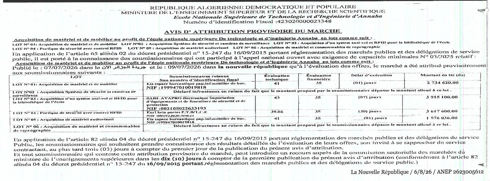 Avis d'attribution provisoire du marché pour l'acquisition de matériel et de mobilier