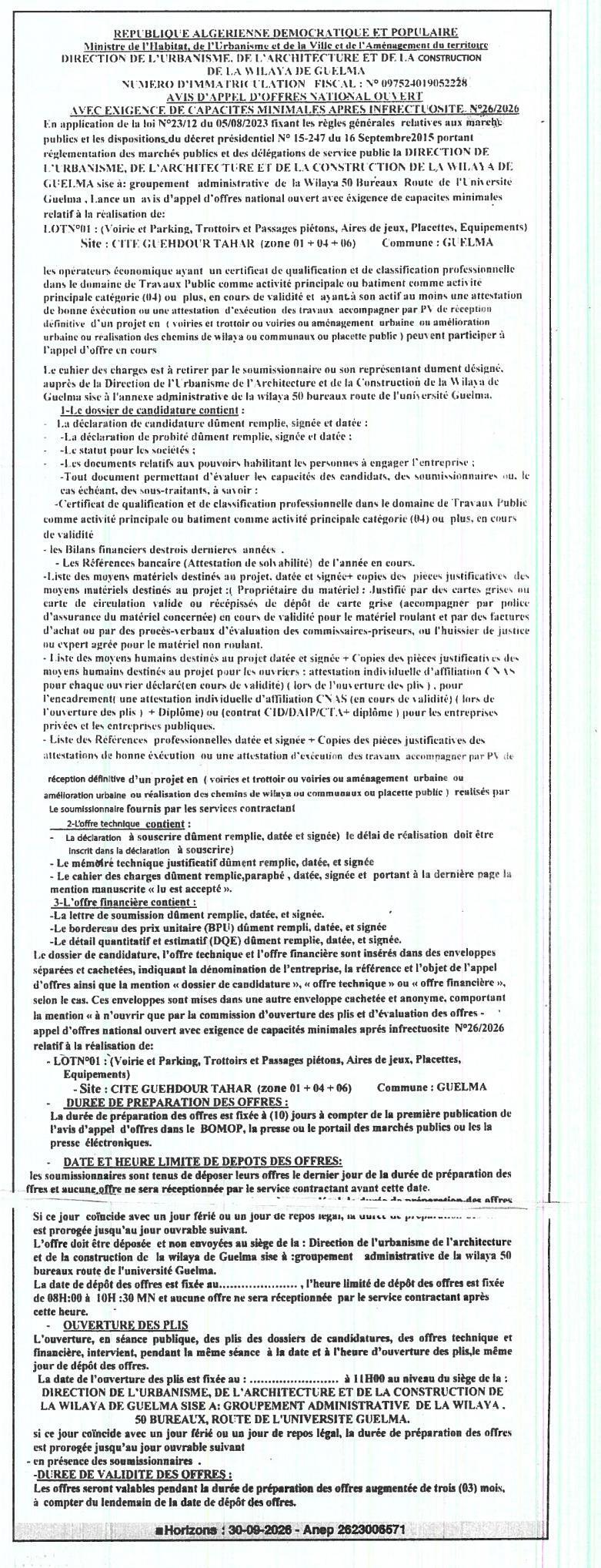 Réalisation de voirie, parkings, trottoirs, aires de jeux et équipements à la Cité Guerdour Tahar (Guelma)