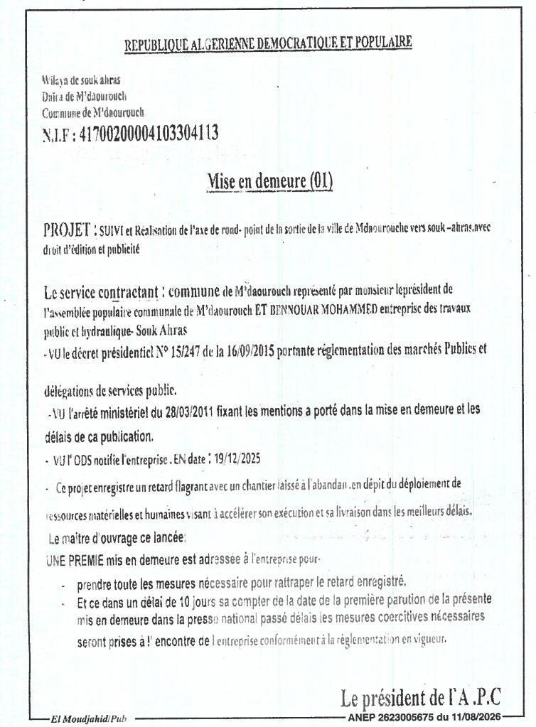 Mise en demeure
