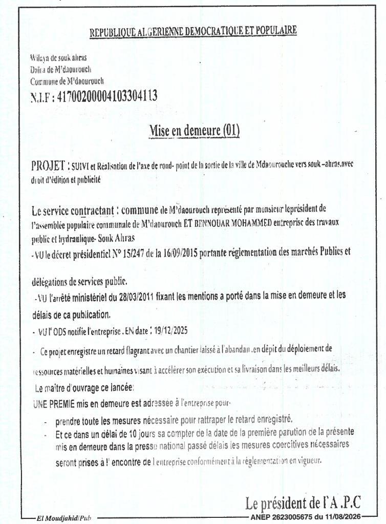 Mise en demeure