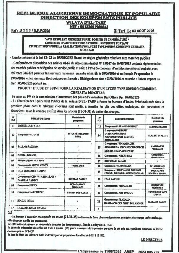 Avis d'attribution provisoire pour une étude et suivi de réalisation d'un lycée type 800/200R