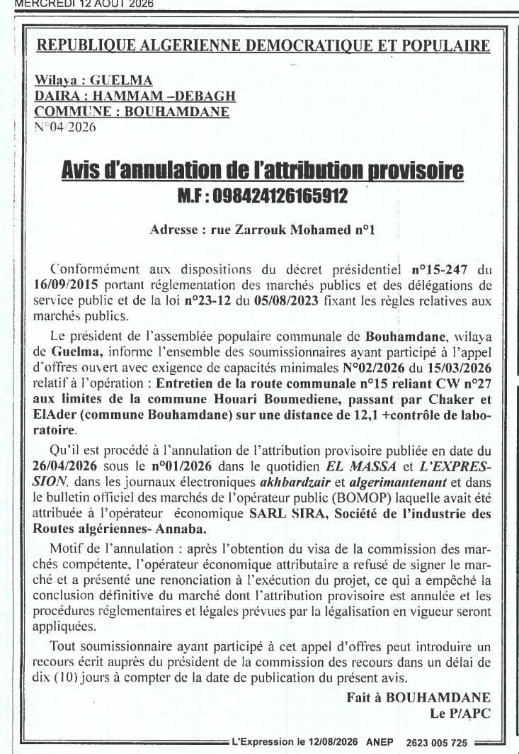 Avis d'annulation de l'attribution provisoire