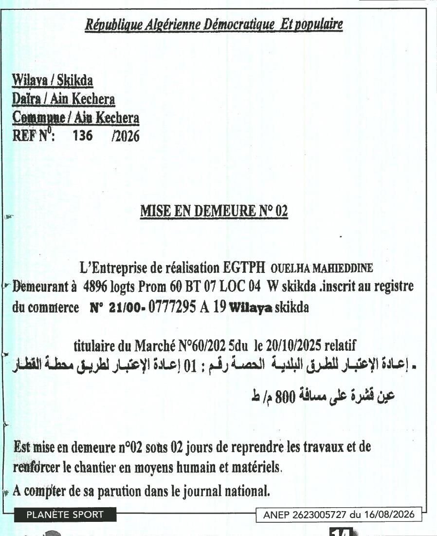 Mise en demeure