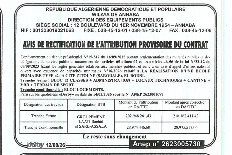 Avis de rectification de l'attribution provisoire du contrat