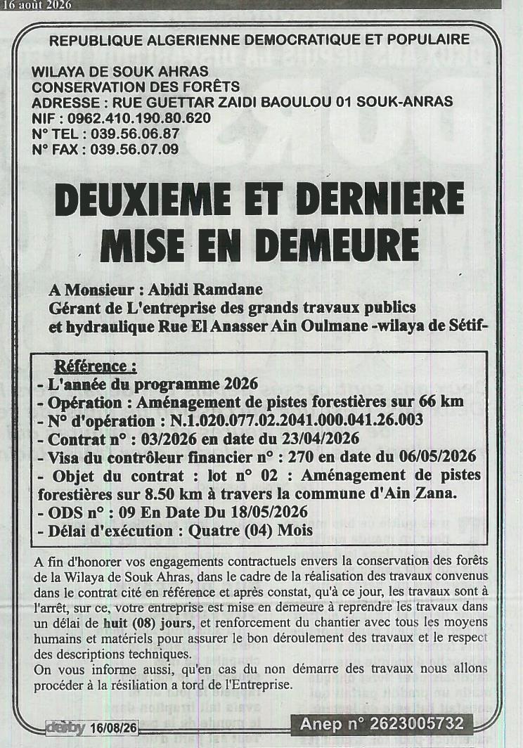 Mise en demeure