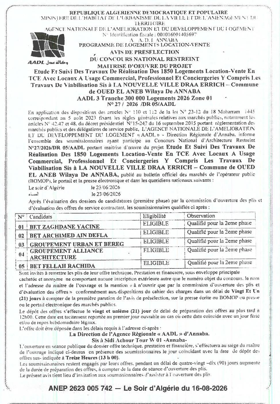 Avis de présélection du concours national restreint pour la maîtrise d'œuvre du projet de réalisation de 1850 logements location-vente à Draa Errich (Oued El Aneb, Annaba)