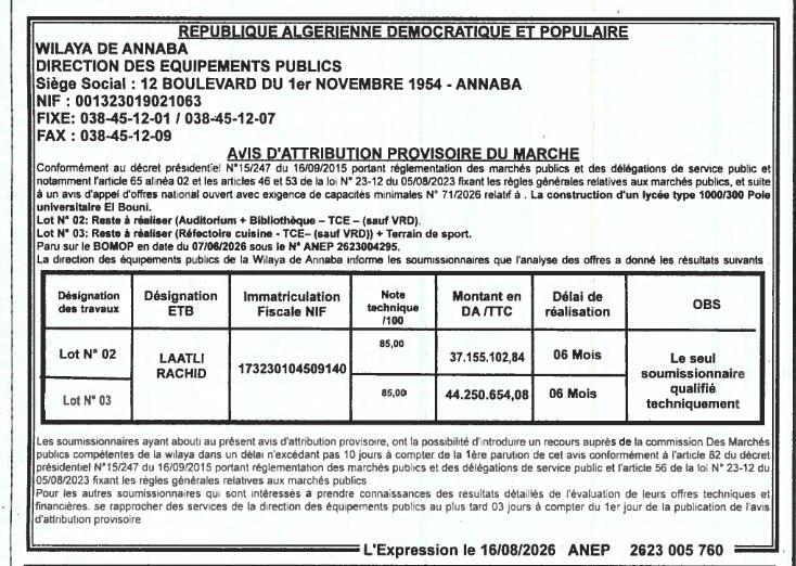 Avis d'attribution provisoire du marché pour la construction d'un lycée type 1000/300 à El Bouni (Lots 02 et 03)