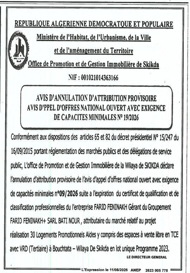 Avis d'annulation