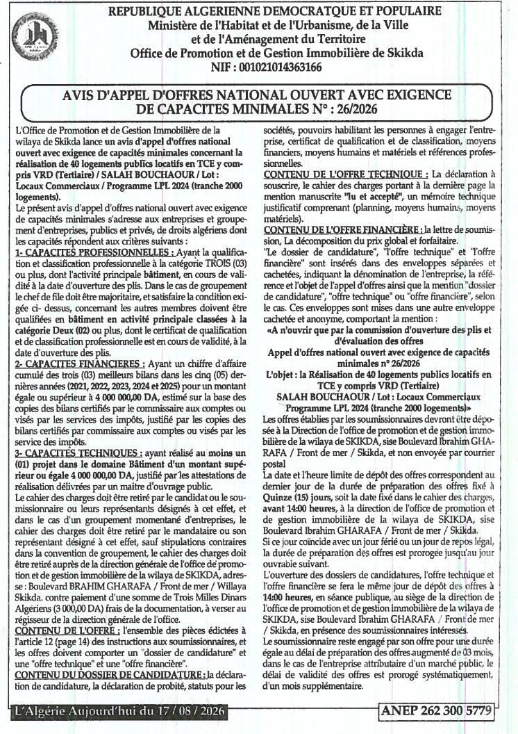 Appel d'offres national ouvert pour la réalisation de 40 logements publics locatifs en TCE avec VRD à Salah Bouchachour