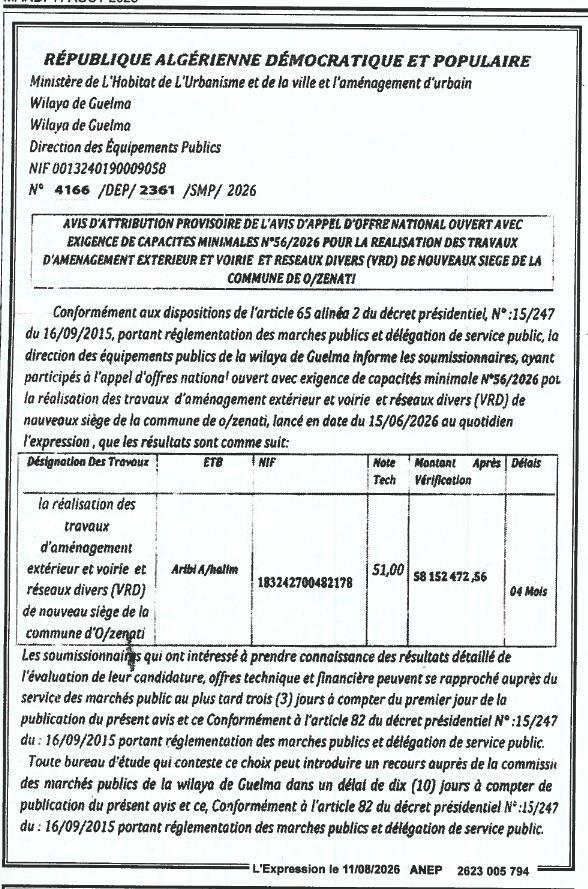 Avis d'attribution provisoire pour la réalisation de travaux d'aménagement extérieur et voirie