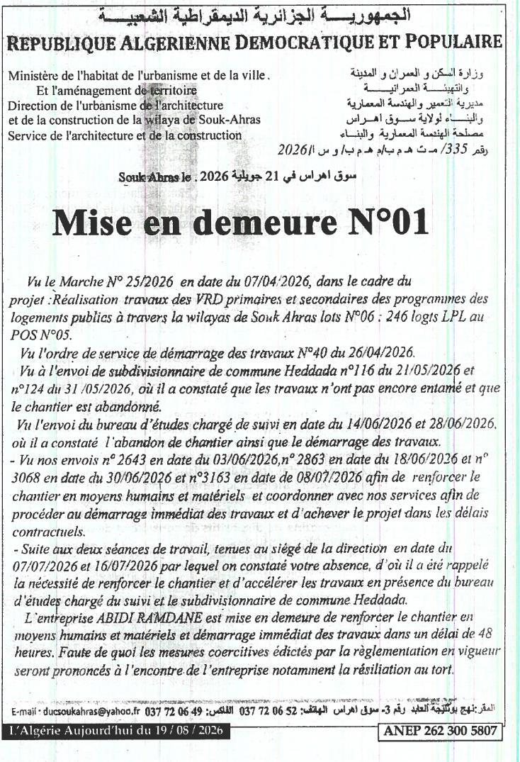 Mise en demeure relative à l'abandon de chantier des travaux des VRD pour des logements publics