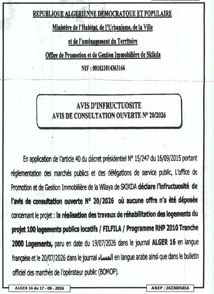 Avis d'infructuosité pour la réalisation des travaux de réhabilitation des logements du projet 100 logements publics locatifs / FILFILA / Programme RHP 2010 Tranche 2000 Logements