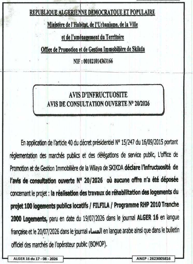 Avis d'infructuosité pour la réalisation des travaux de réhabilitation des logements du projet 100 logements publics locatifs / FILFILA / Programme RHP 2010 Tranche 2000 Logements
