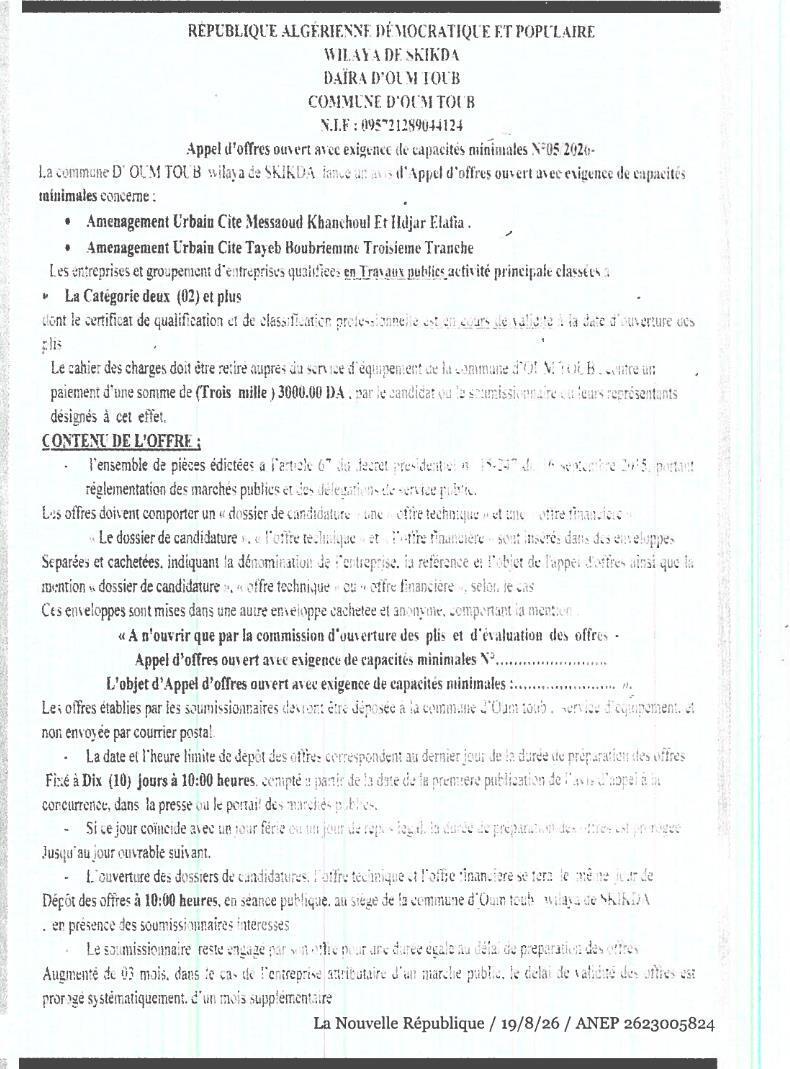 Appel d'offres ouvert avec exigence de capacités minimales pour des aménagements urbains