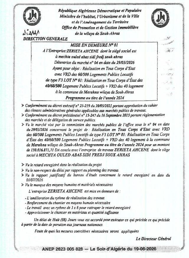 Mise en demeure