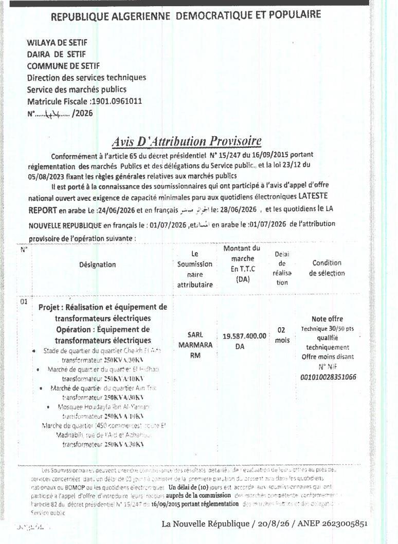 Avis d'attribution provisoire - Réalisation et équipement de transformateurs électriques