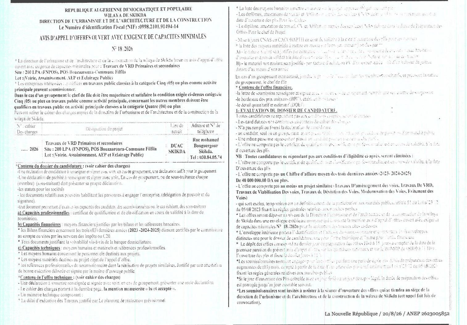 Appel d'offres pour travaux de VRD primaires et secondaires (voirie, assainissement, AEP et éclairage public) – Site 200 LPA (ENPOS), POS Bouzaaroura, commune Filfila