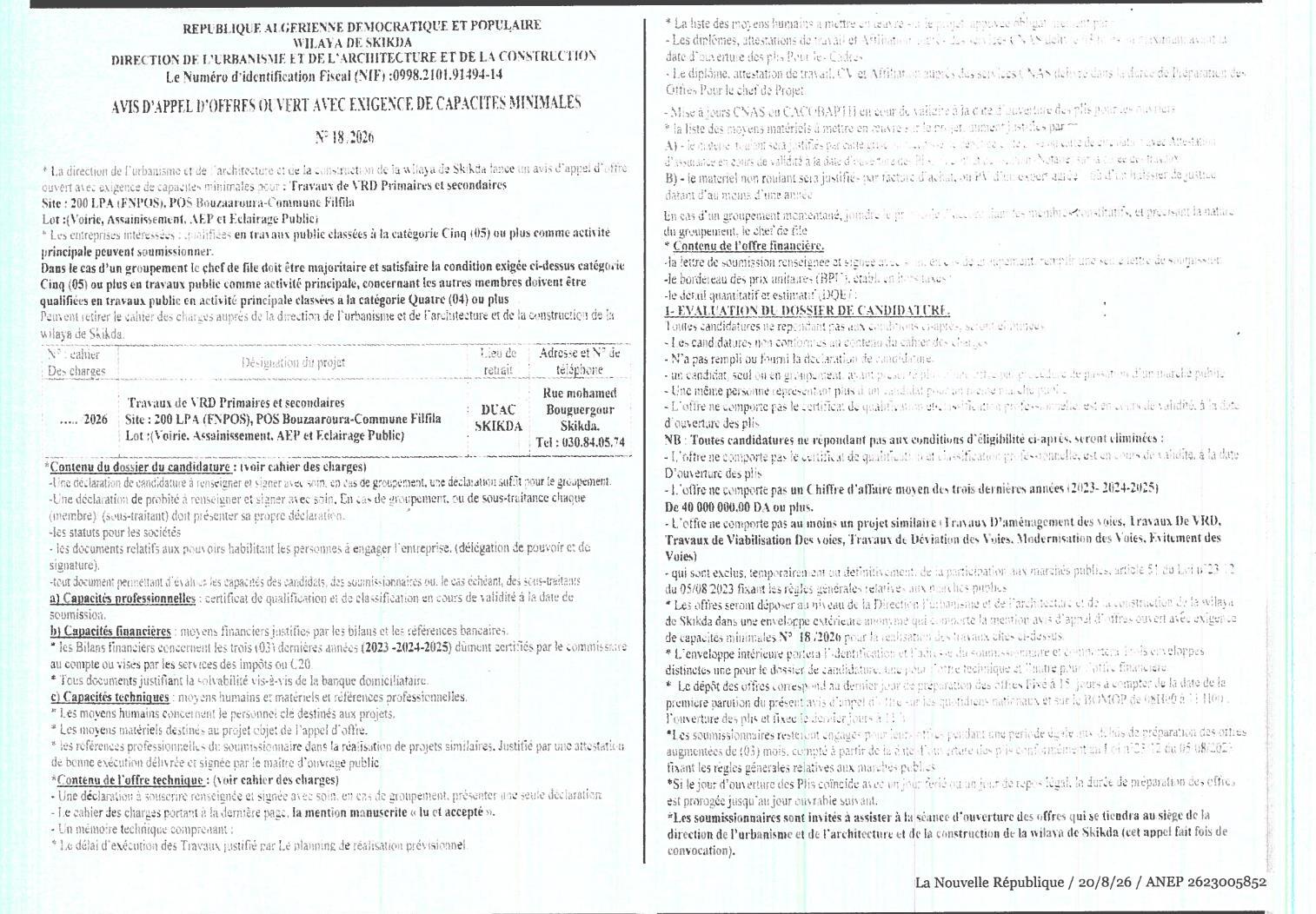 Appel d'offres pour travaux de VRD primaires et secondaires (voirie, assainissement, AEP et éclairage public) – Site 200 LPA (ENPOS), POS Bouzaaroura, commune Filfila