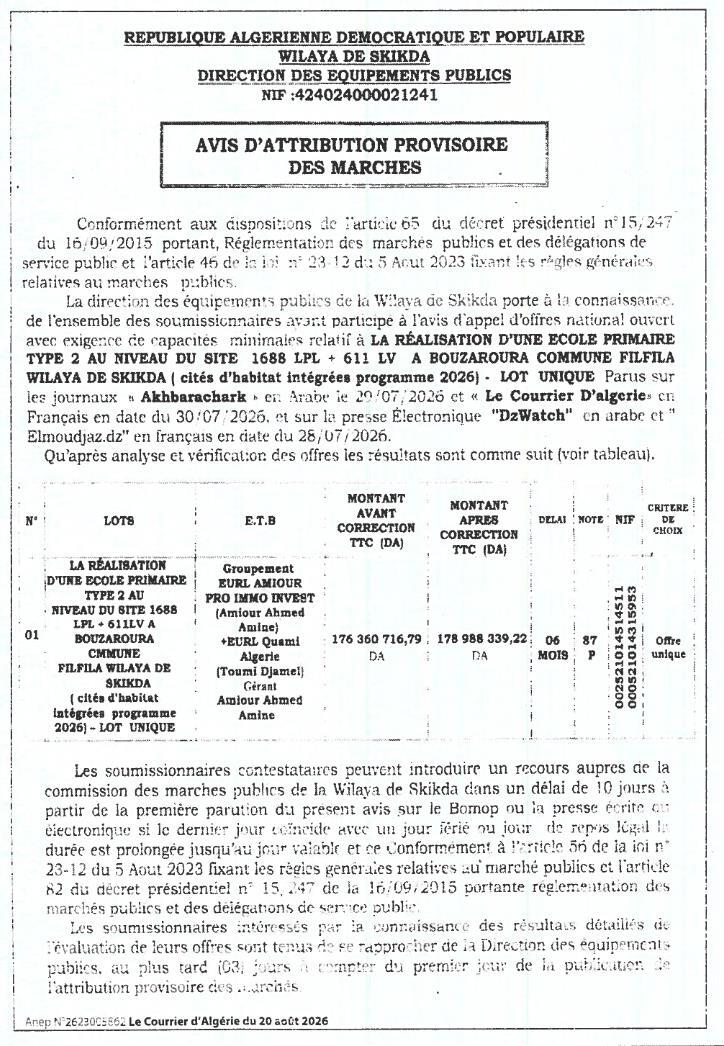 Avis d'attribution provisoire