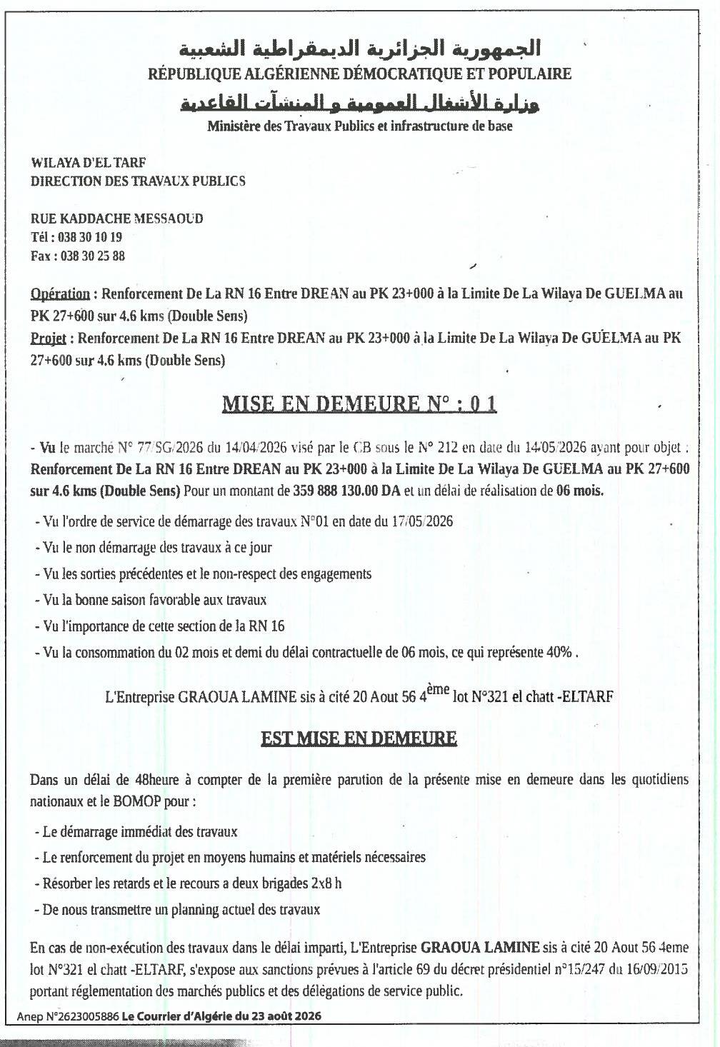 Mise en demeure pour non-démarrage des travaux de renforcement de la RN 16 entre Dréan et la limite de la wilaya de Guelma