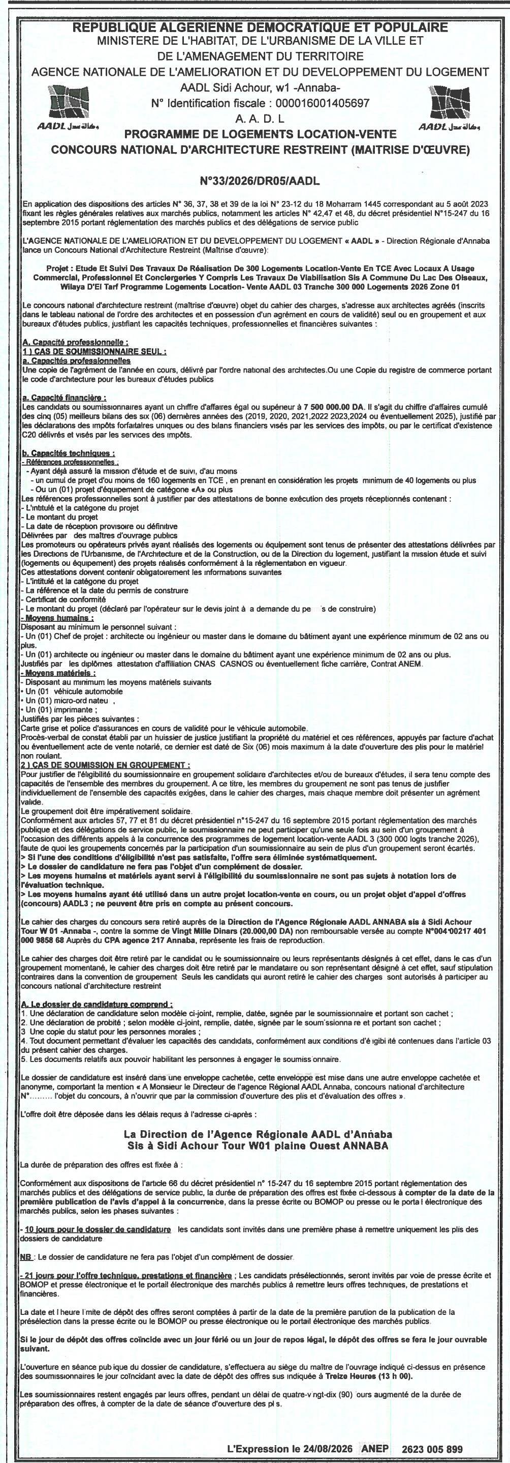 Concours national d'architecture restreint pour l'étude et la maîtrise d'œuvre de 300 logements location-vente avec locaux commerciaux et professionnels