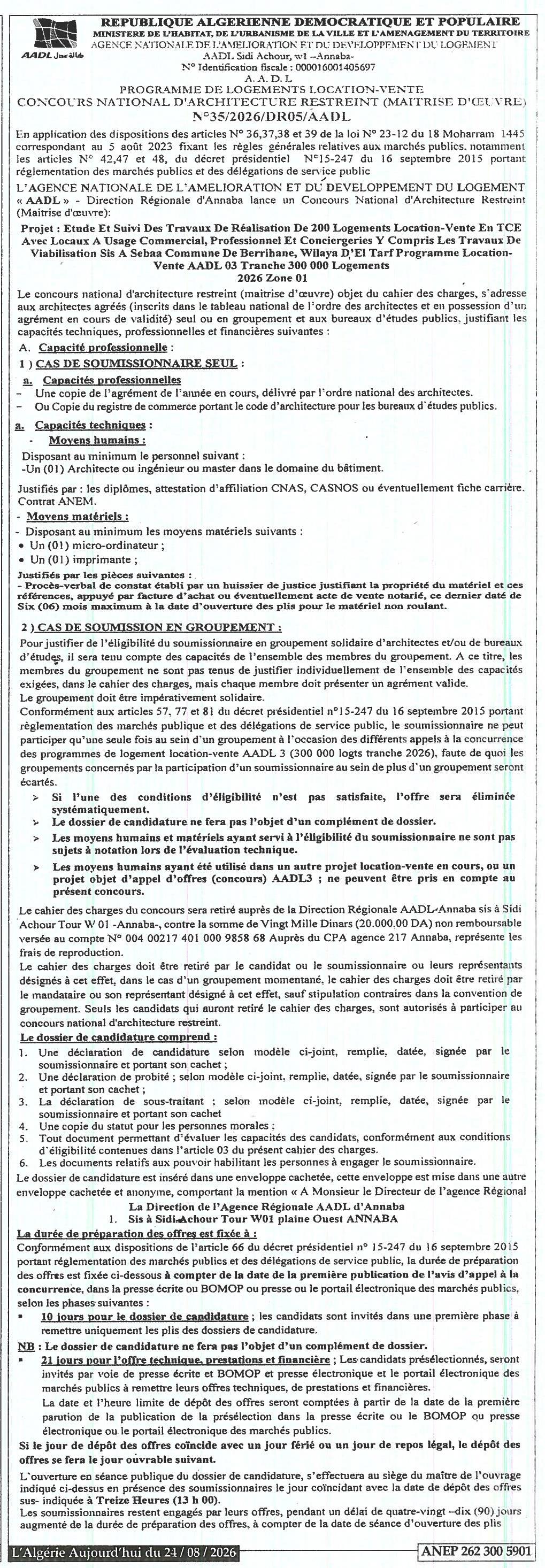 Concours national d'architecture restreint (maîtrise d'œuvre) pour l'étude et le suivi des travaux de réalisation de 200 logements location-vente