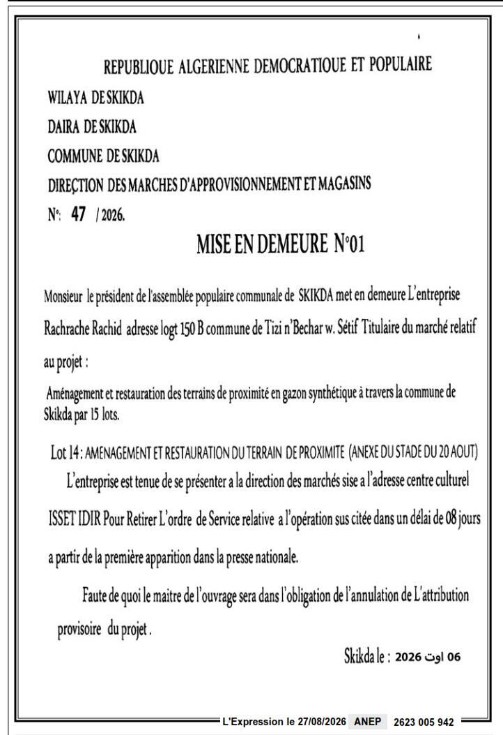Mise en demeure