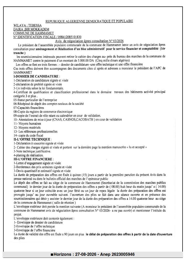 Avis de négociation après consultation pour aménagement et réalisation d'un bloc administratif