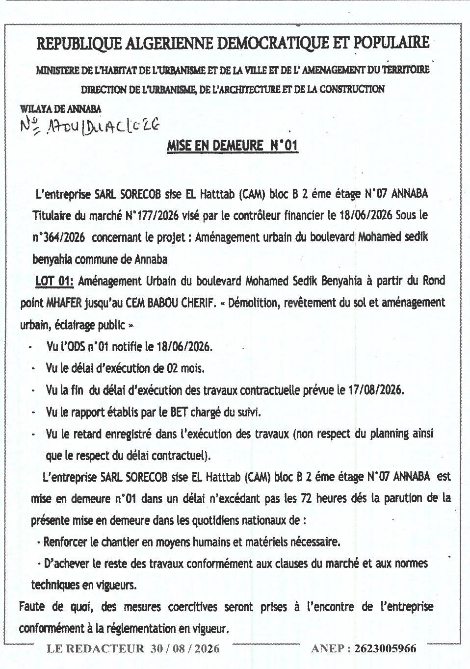 Mise en demeure relative à l'aménagement urbain du boulevard Mohamed Sedik Benyahia à Annaba