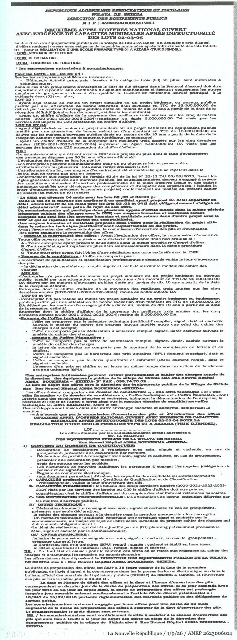 Deuxième appel d'offres national ouvert pour la réalisation de lots de travaux publics après infructuosité des lots 03-05