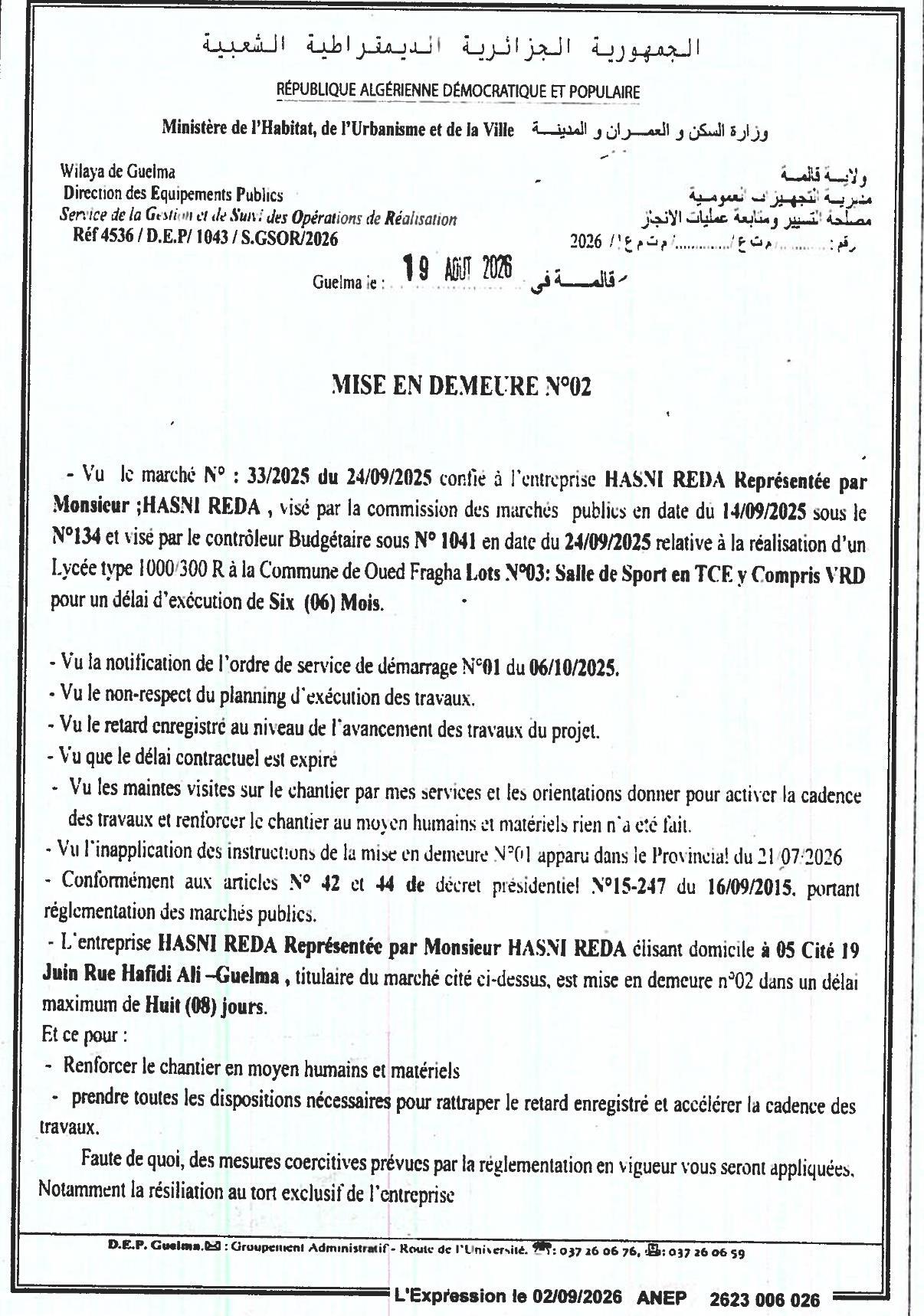 MISE EN DEMEURE N°02 relative à la réalisation d'un lycée type 1000/300 R à la commune d'Oued Fragha