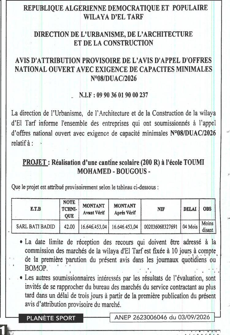 Avis d'attribution provisoire - Réalisation d'une cantine scolaire
