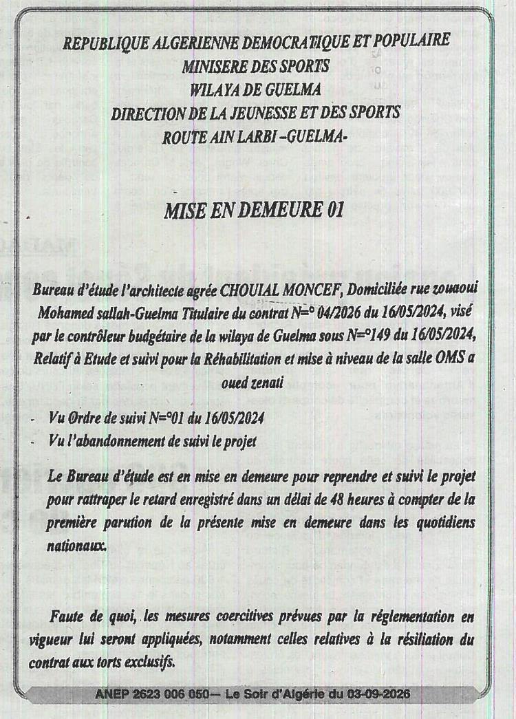 Mise en demeure relative à l'abandon d'un projet de réhabilitation et mise à niveau d'une salle sportive