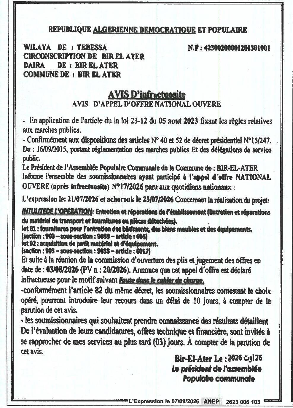 Avis d'infructuosité pour l'entretien et réparations d'un établissement public à Bir El Ater