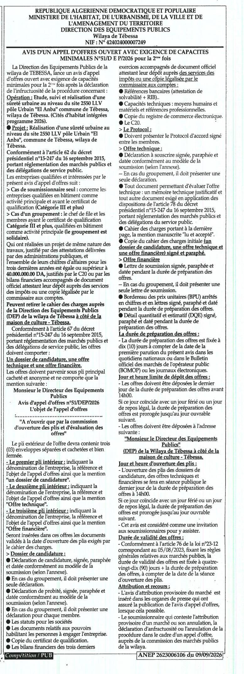 Avis d'un appel d'offres ouvert avec exigence de capacités minimales pour la réalisation d'une sûreté urbaine