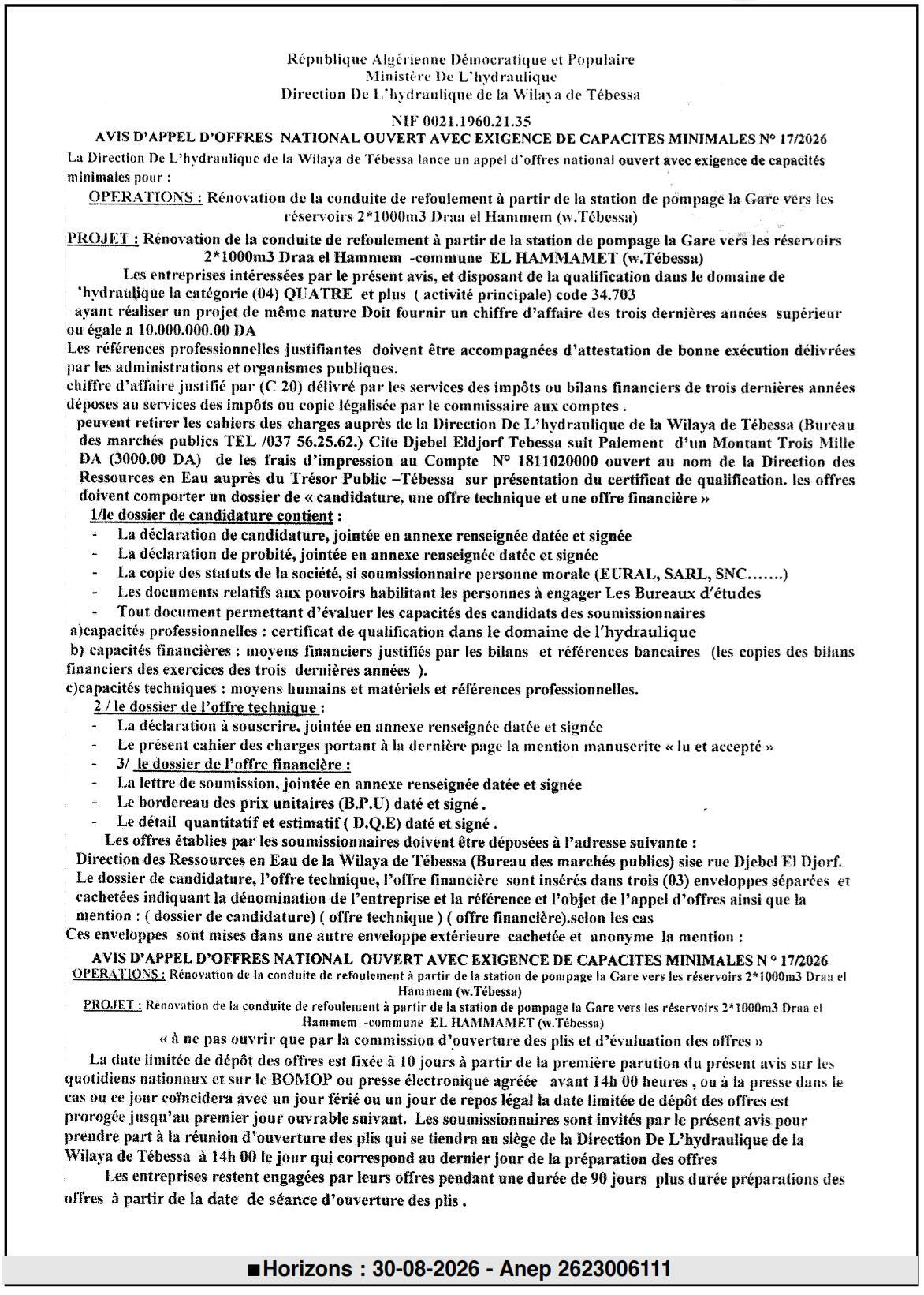 Appel d'offres national ouvert pour la rénovation d'une conduite de refoulement en hydraulique