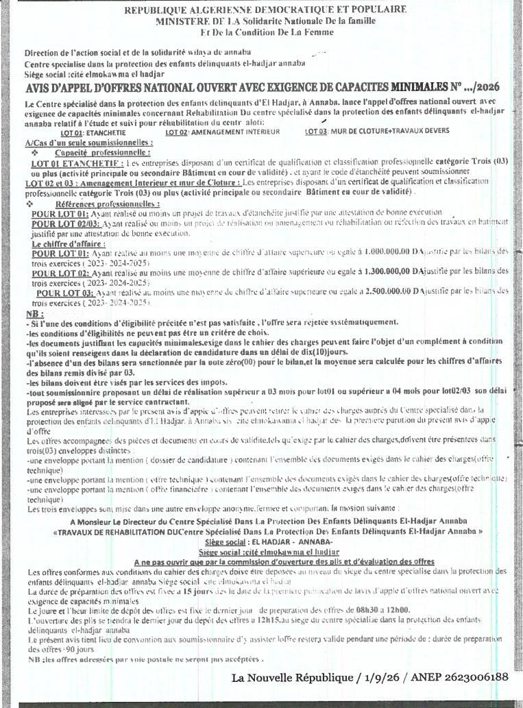 Appel d'offres national ouvert pour l'éhabilitation du centre spécialisé dans la protection des enfants délinquants El-Hadjar à Annaba